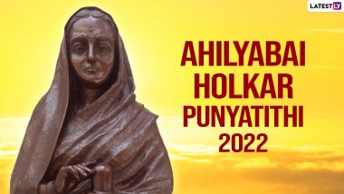 Ahilyabai Holkar Punyatithi 2022 Images & HD Wallpapers for Free Download Online: WhatsApp Messages, Photos and Quotes To Honour the Maratha Warrior & Queen on Her Death Anniversary
